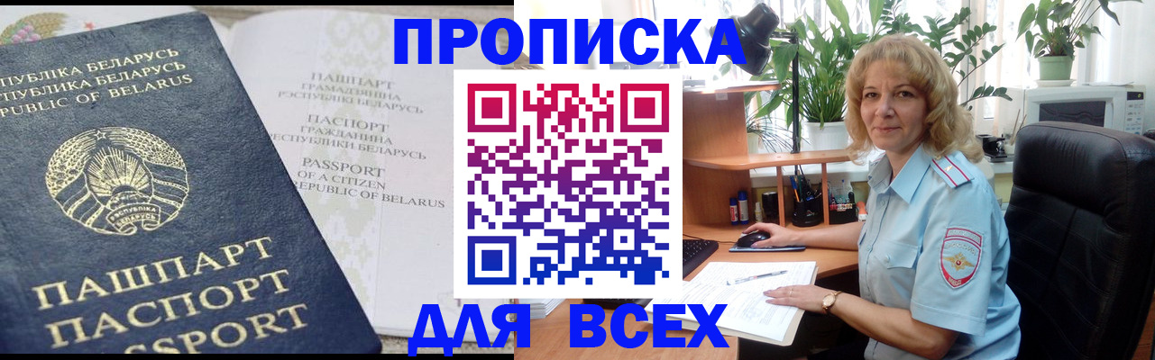 форма 3 в Набережных Челнах